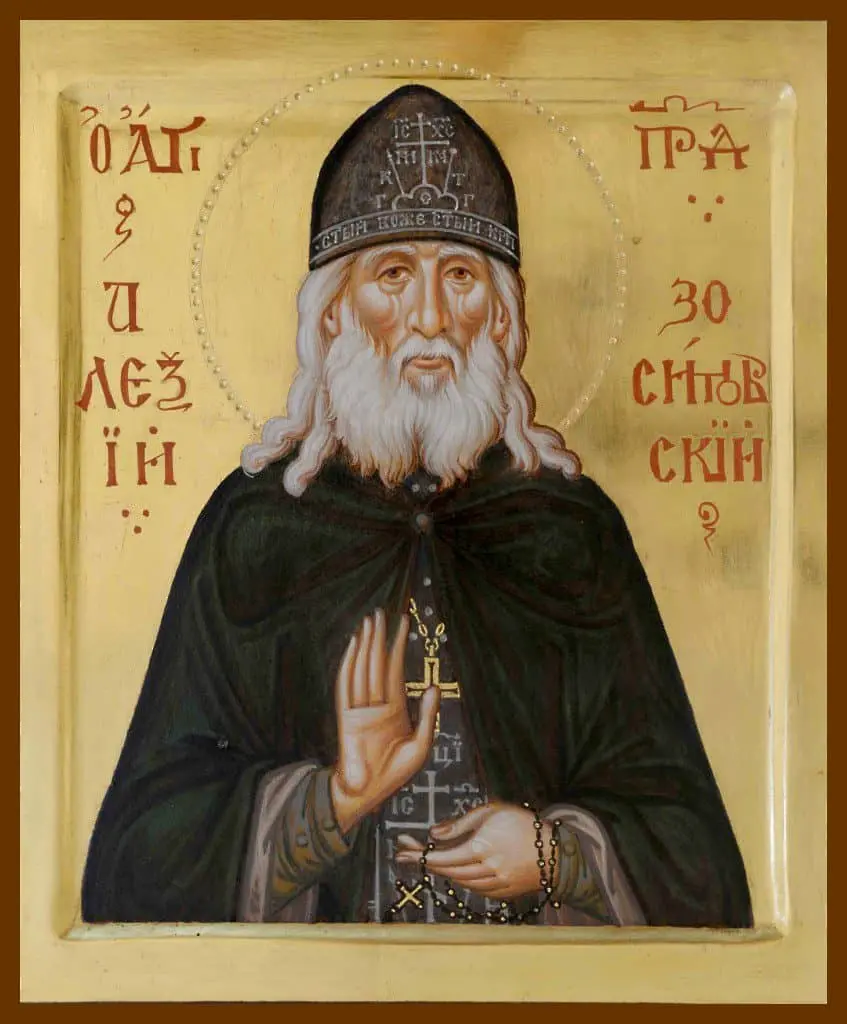 Днес Църквата почита преп. Алексий