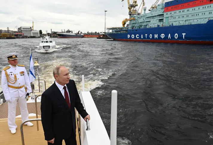 Япония: Руски военни кораби се насочват към Украйна