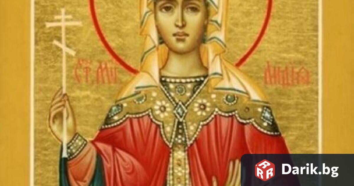 Почитаме днес св. Лидия | Darik.bg