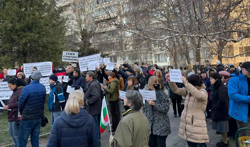 Жители на квартал „Мусагеница“ излязоха на протест срещу проект за нов Подробен устройствен план
