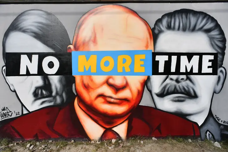 „Мирър“: Путин започнал лов на вещици сред приближените си