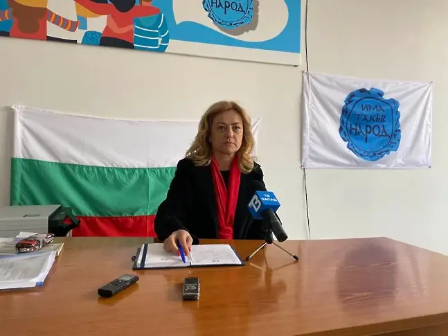 Депутатът Снежанка Траянска с приемна утре в Кюстендил