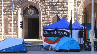 Служителите на МВР ще правят палатков лагер пред МФ