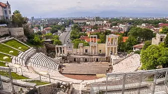 Туризма във време на кризи обсъждат в Пловдив 