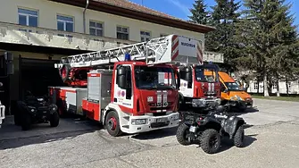 Пожарната във Враца получи дарение за близо 900 000 лв.