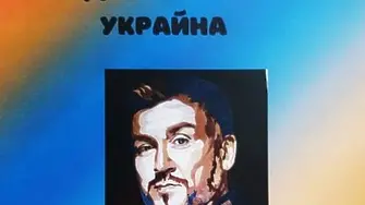 Володимир Сторозум представя довечера „Портрет“