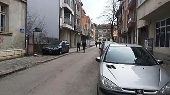 Затвориха за движение улица във Враца