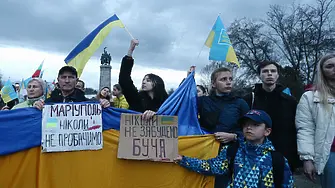 В София се проведе поредно шествие в подкрепа на Украйна (снимки)