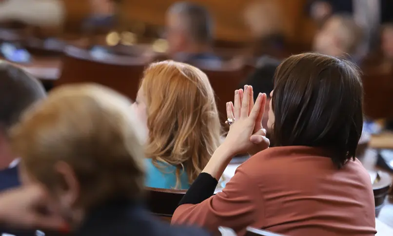 Парламентът пак отложи предложението за решаване на проблема с АПИ