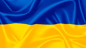 Украинското знаме ще бъде издигнато на фасадата на Столичната община