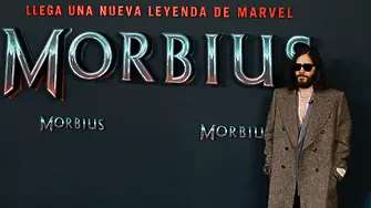 Добре дошъл, Морбиус