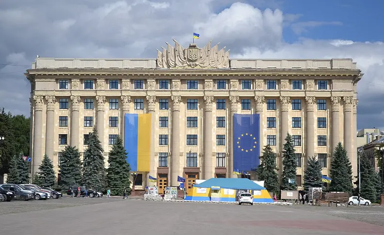 Областната администрация в Харков преди войната