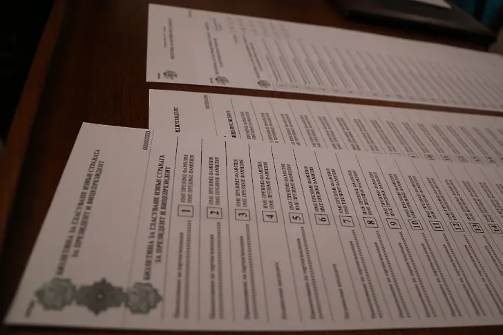 „Има такъв народ“ и „Демократична България“ против връщането на хартиената бюлетина