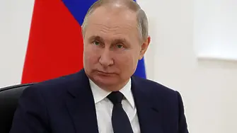 Путин прави факт най-големия си кошмар 