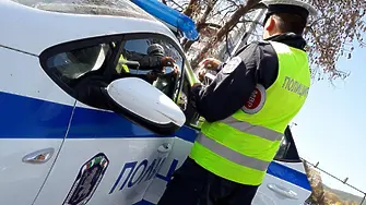Полицията иззе регистрационните табели на автомобил