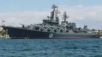 Руският военен кораб „Москва“ потъна