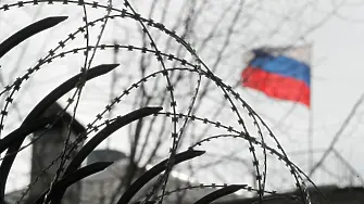 Москва: Украйна нанася удари по руска територия, има ранени и повредени сгради