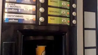 Двама малолетни разбиха  автомат за кафе в Мездра