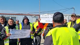 Пътни строители в Бургаско чакат 40 млн. лева за извършени дейности 