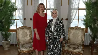 Десислава Радева се срещна със съпругата на турския президент Емине Ердоган
