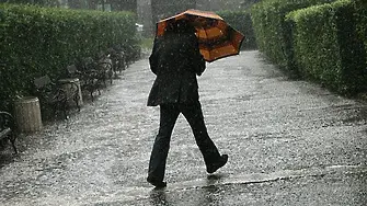 Дъждът отмени концерта за Цветница във Враца
