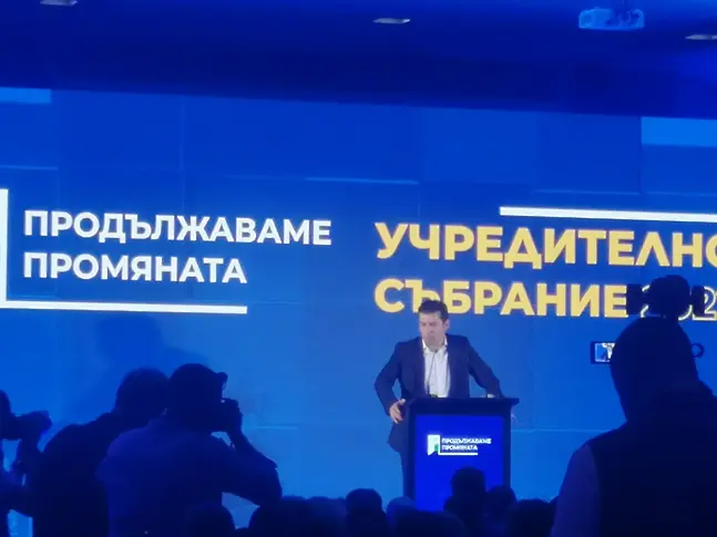 Кирил Петков: Може да правим грешки по пътя, но накрая трябва да сме верни на принципите си (СНИМКИ) 