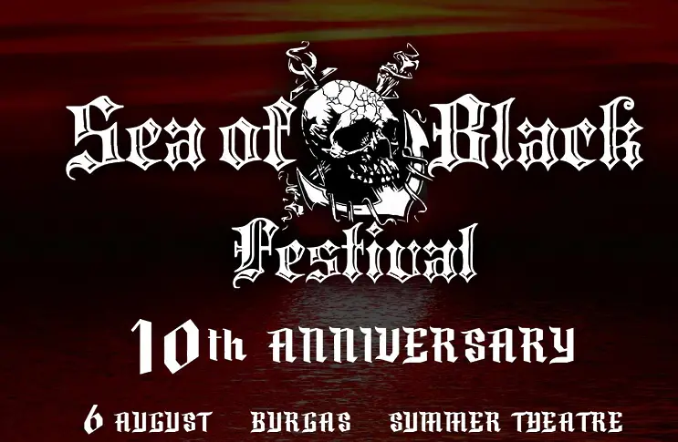 Радост за метълите: Sea Of Black ще е на 6 август