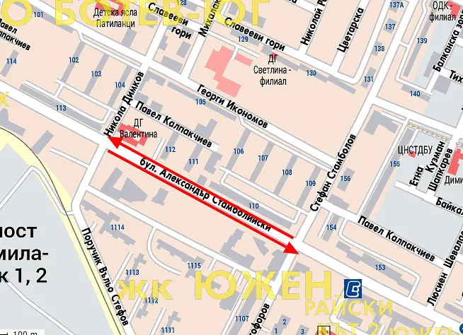 ВиК ремонт затваря част от бул. „Александър Стамболийски”