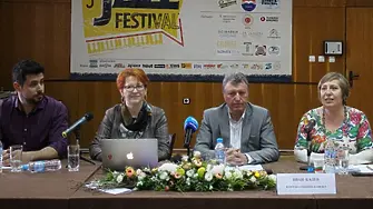 Банско започна подготовка за 25-годишното издание на Международния джаз фестивал