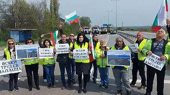 И пътните строители в Хасково на протест