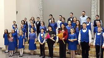 Великденски концерт днес на хор “Св. Георги Победоносец”