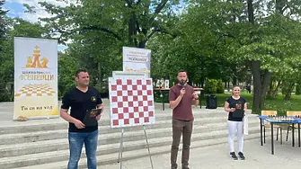 Враца е част от националното шахматно турне „Асеневци“
