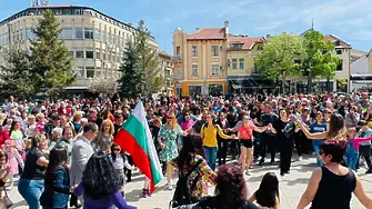 Стотици жители и гости на Враца празнуваха заедно Великден