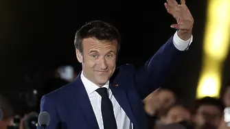 Макрон отново ще бъде президент на Франция