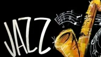 Международният ден на джаза ще бъде отбелязан с концерт