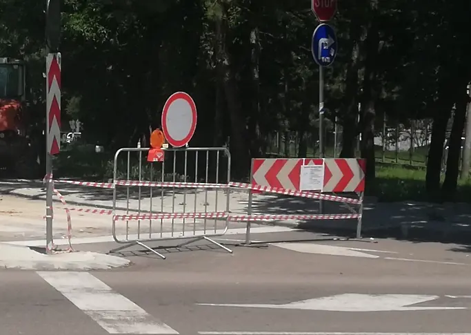 Затварят част от улица „Димитър Ковачев“ заради ремонт