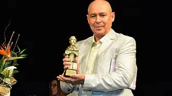 Иван Митев с голямата награда на „Южна пролет“