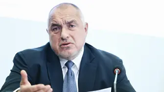 Бойко Борисов: Управляващите обслужват Путин за сметка на потребителите