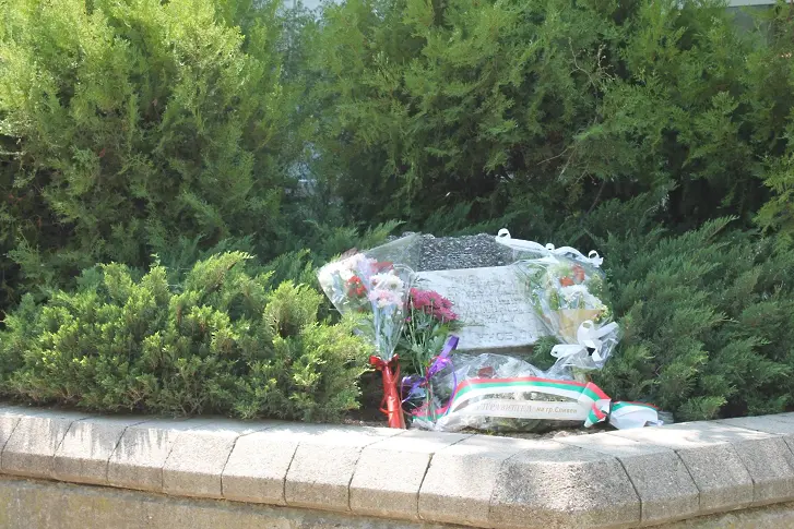 В Сливен бе почетена паметта на загиналите при трудови злополуки