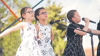 Мездра е домакин на Първия международен детски фестивал в рамките на празниците 