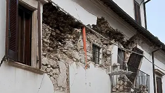 Регистрирано е земетресение в РСМ, усетено и в Благоевград
