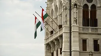 Унгария блокира забраната за внос на руски петрол в ЕС