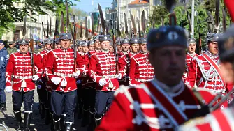 Различни инициативи в София за Деня на храбростта и празника на Българската армия