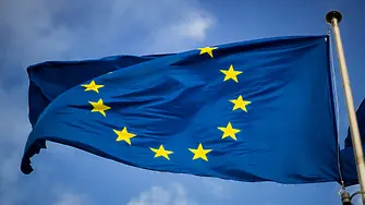 Днес честваме Деня на Европа