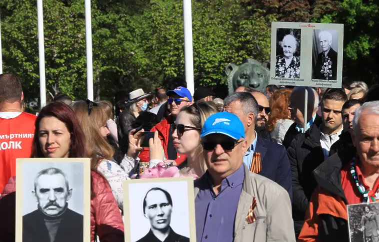 Шествието „Безсмъртният полк“ се проведе в София 