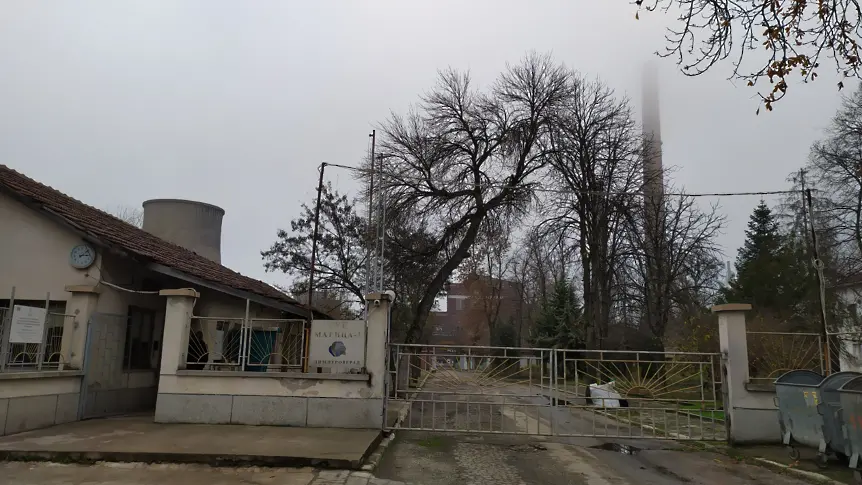 МОСВ: В Димитровград няма SO2 над норма след затваряне на ТЕЦ-а