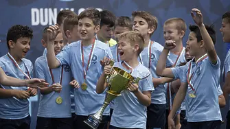 Успешно първо издание на Dunav Cup в Русе 