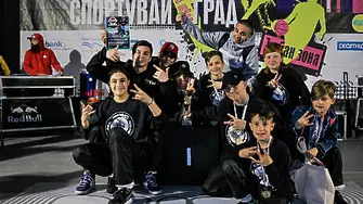 България има балкански шампион по брейк