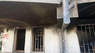 Изгоря почти цялото жилище на 79- годишна жена (СНИМКИ)