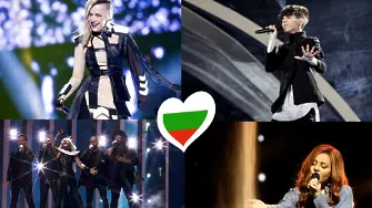 България в топ 2 на най-успешните страни на Евровизия през последните години